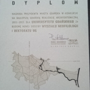 diploma 1