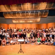 Academic Choir of the University of Gdańsk 1