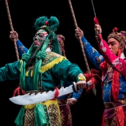 National Beijing Opera 17578