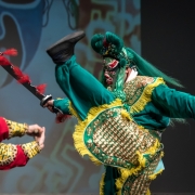 National Beijing Opera 17594