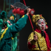 National Beijing Opera 17596