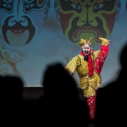 National Beijing Opera 17601
