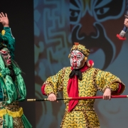 National Beijing Opera 17604