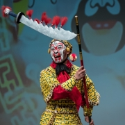 National Beijing Opera 17606