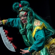 National Beijing Opera 17609