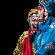 National Beijing Opera 17611