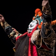 National Beijing Opera 17631