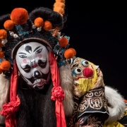 National Beijing Opera 17633