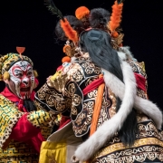 National Beijing Opera 17644