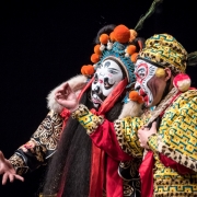 National Beijing Opera 17647
