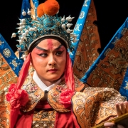 National Beijing Opera 17648