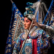 National Beijing Opera 17717