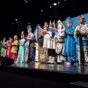 National Beijing Opera 17742