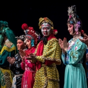 National Beijing Opera 17744