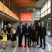 Visit of University of Gdańsk delegation to China 2