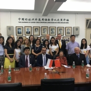 Visit of University of Gdańsk delegation to China 7
