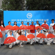Beijing  7